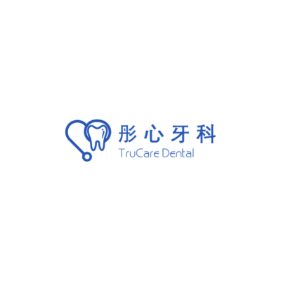 TruCare Dental Invites Community to ‘Complimentary Orthodontic Consultation Days