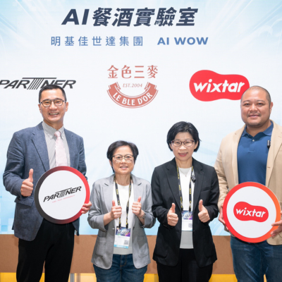 WiXtar and SUNMAI Launch Future AI Bistro Lab Integrating Five Senses and AI to Transform SmartF&B Operations in Asia-Pacific