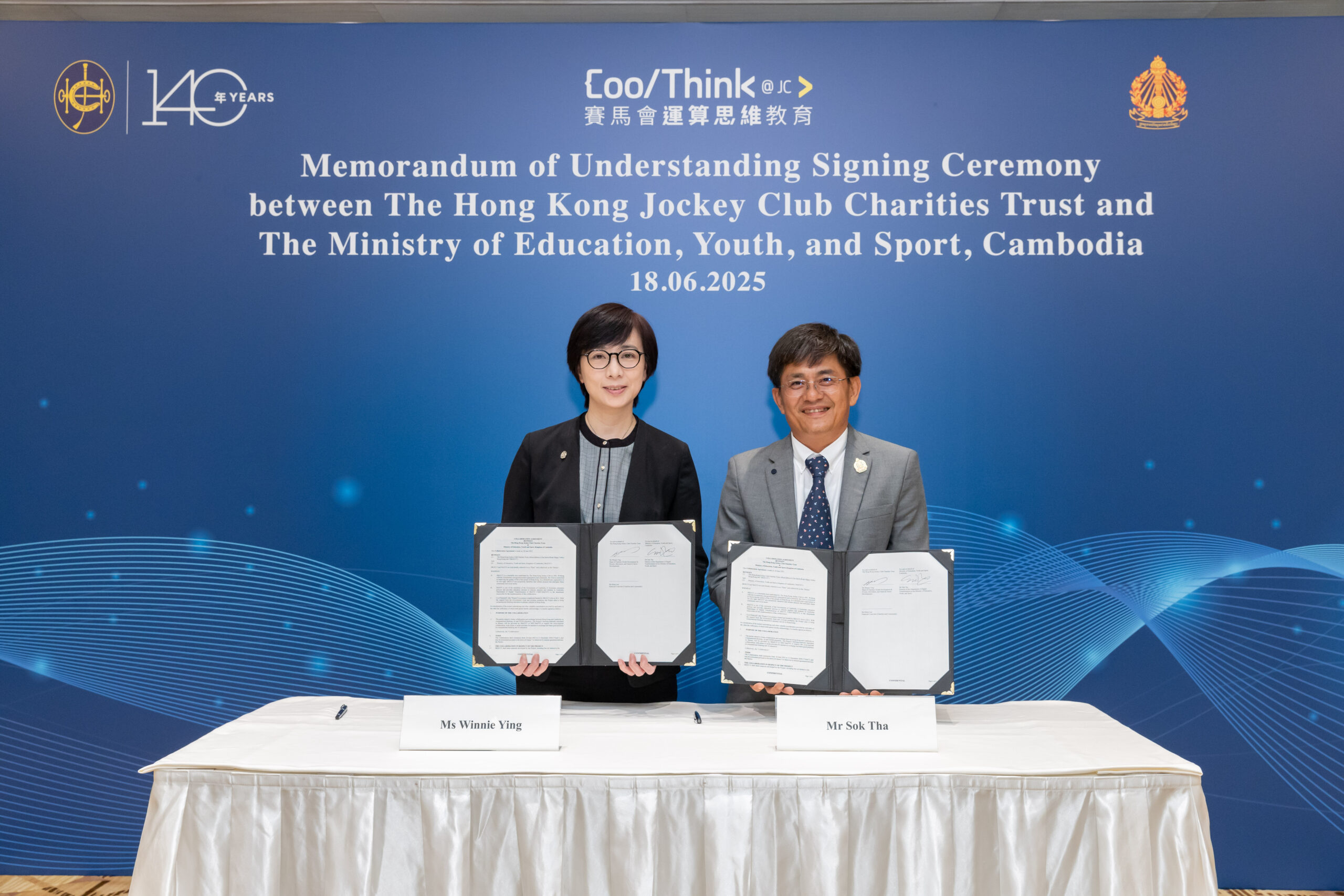 CoolThink@JC × Cambodia Sharing and Exchange Programme  MoU Signed to Advance Computational Thinking in Country’s Schools