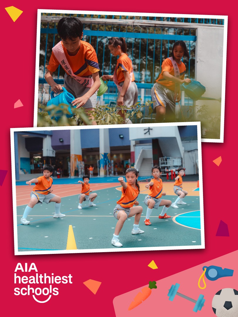 Hong Kong Champions of the AIA Healthiest Schools Competition 2024/25 –  Baptist (Sha Tin Wai) Lui Ming Choi Primary School and Salesians of Don Bosco Ng Siu Mui Secondary School  Win US$100,000 Prize and Advance to Regional Competition