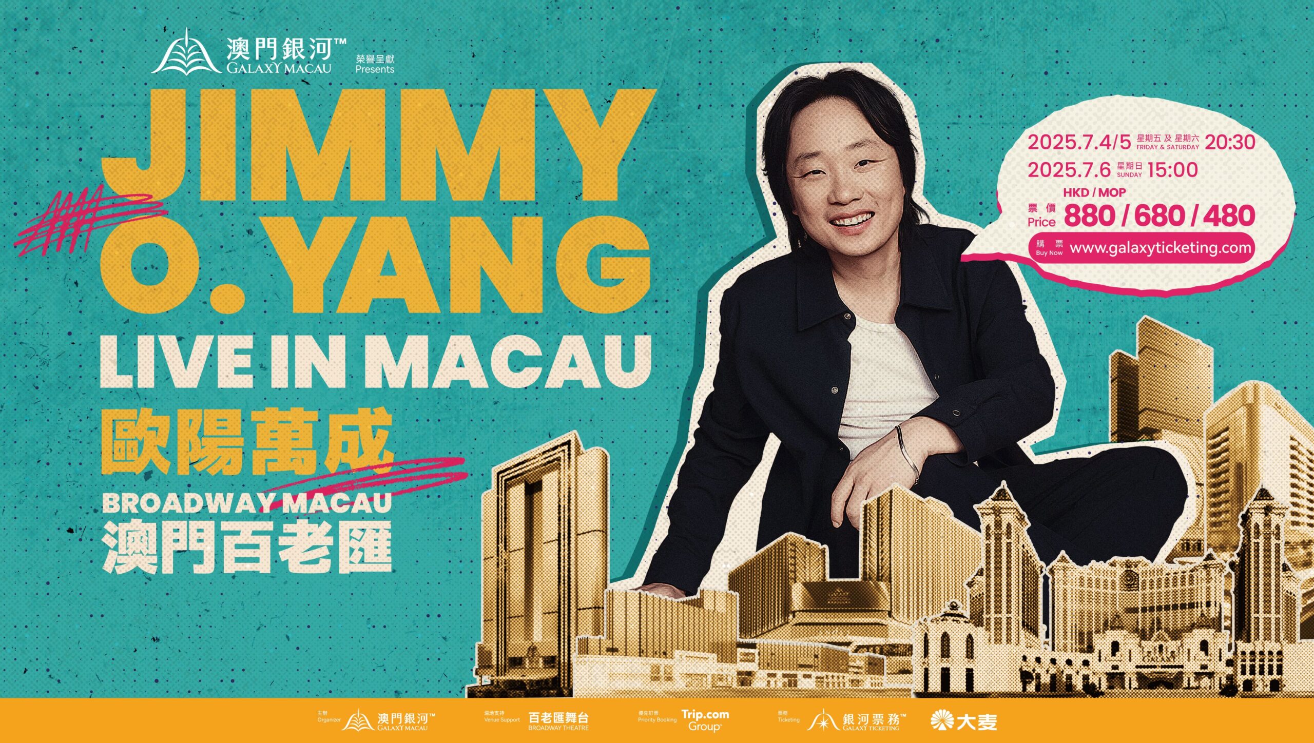 “Galaxy Macau™ Presents: Jimmy O. Yang Live in Macau” Is Set to Delight Macau Audiences at Broadway Theatre from July 4-6