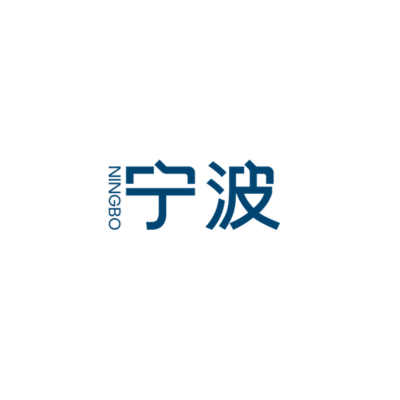 Ningbo Embraces a Golden Opportunity for Inbound Tourism: Upgraded Policies and Enhanced Services Attract Global Visitors