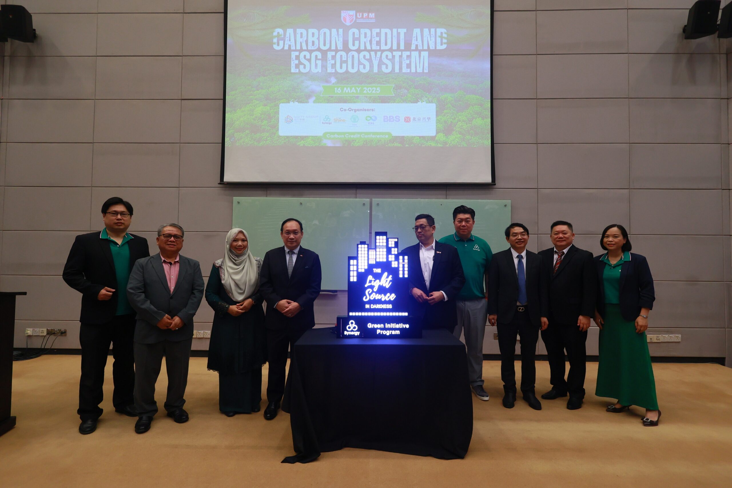 Unity Group Unveils World’s First ESG Light Certified for Carbon Credits, Delivering Nearly 90% Energy Savings