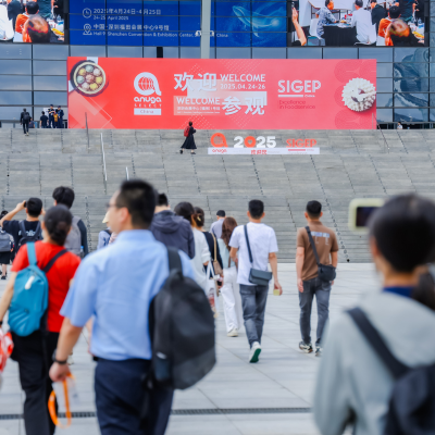 Anuga Select China 2026 Set to Elevate Southern China’s F&B Industry in Shenzhen