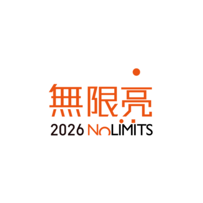 Hong Kong Arts Festival and The Hong Kong Jockey Club Charities Trust Co-present the Annual “No Limits”