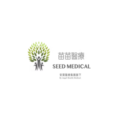 Seed Medical Launches Comprehensive Psychiatric Services Hong Kong Mental Health Hits Record High; Experts Warn on AI Reliance