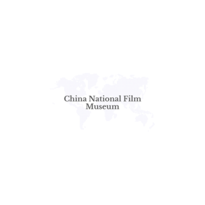 The 17th China Children’s Film Dubbing Promotion and Exhibition Event Officially Kicks Off