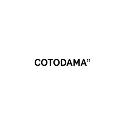 COTODAMA Launches Cotodama Speaker / Box Model in MOON WHITE