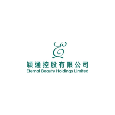 Eternal Beauty Holdings & The Loops Hong Kong Unveil “Green is Eternal” HK’s First Rinse-Free Recycling Program for Fragrance & Skincare Cosmetics