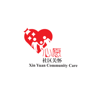Xin Yuan Kicks Off National Bingo Day 2026, Calling for Community Action to Support Seniors