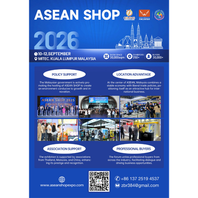 ASEAN SHOP 2026 | September 10–12, 2026 | MITEC, Kuala Lumpur, Malaysia